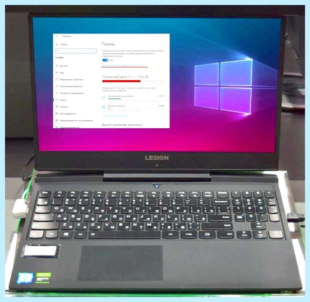 Большая загрузка диска windows 10 Windows, может существенно нагружать диск Большая загрузка диска windows 10 Windows, может существенно нагружать диск
