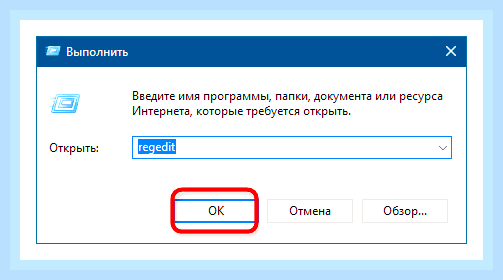 Большая загрузка диска windows 10 () Большая загрузка диска windows 10