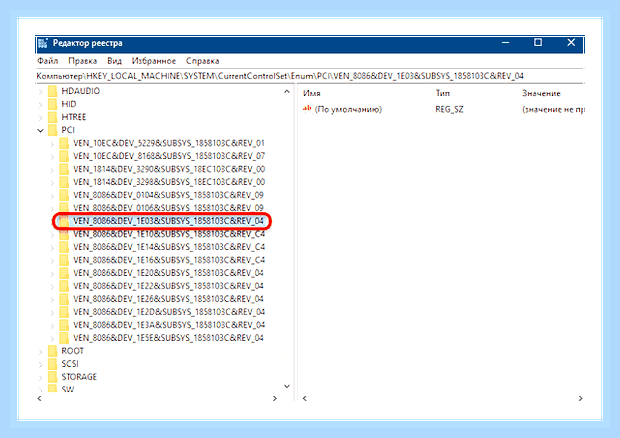 Большая загрузка диска windows 10 () Большая загрузка диска windows 10