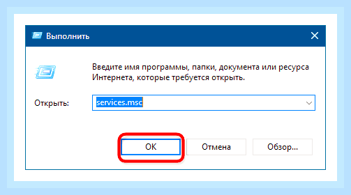 Большая загрузка диска windows 10 () Большая загрузка диска windows 10