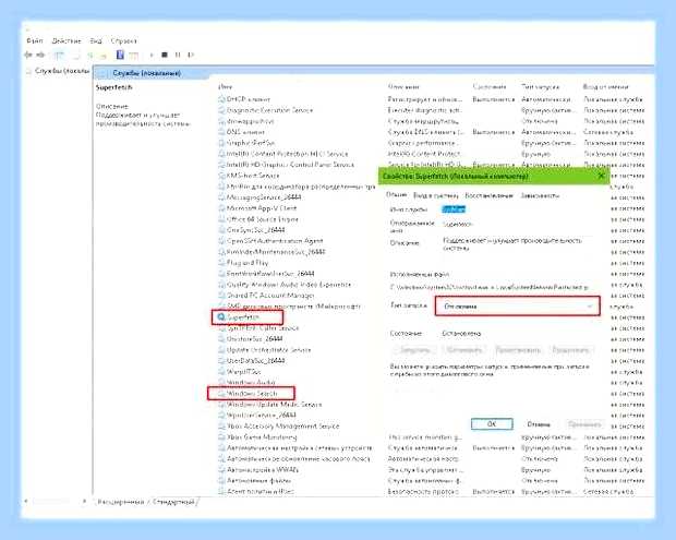 Большая загрузка диска windows 10 () Большая загрузка диска windows 10