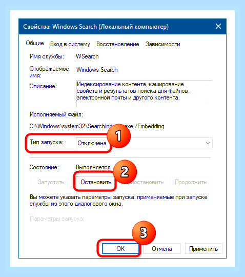 Большая загрузка диска windows 10 () Большая загрузка диска windows 10