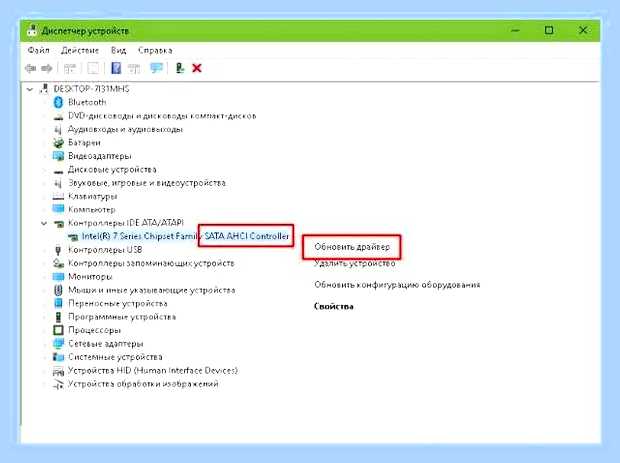 Большая загрузка диска windows 10 () Большая загрузка диска windows 10