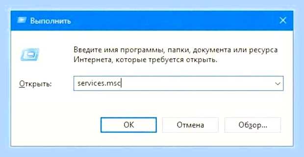 Брандмауэр код ошибки 0x80070422 windows 10 () Брандмауэр код ошибки 0x80070422 windows 10