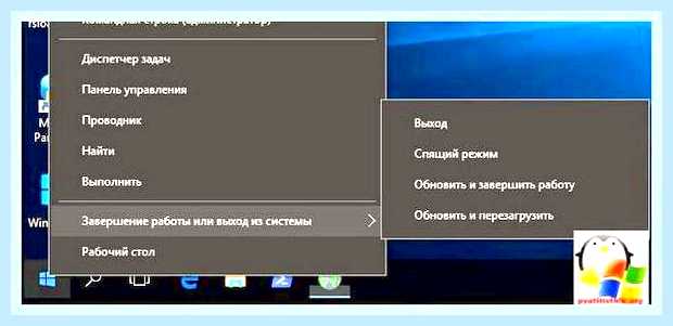 Брандмауэр код ошибки 0x80070422 () Брандмауэр код ошибки 0x80070422