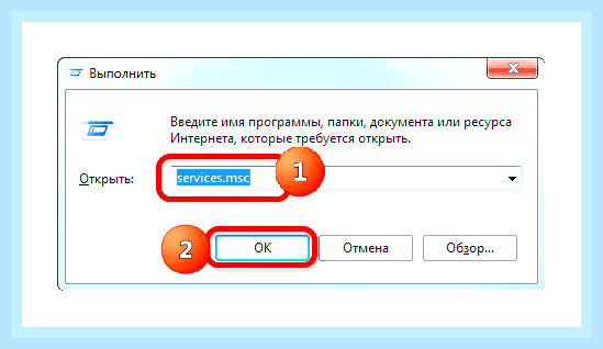 Брандмауэр не открывается