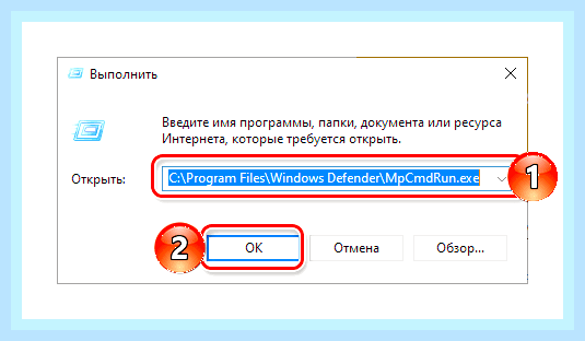 Брандмауэр не открывается