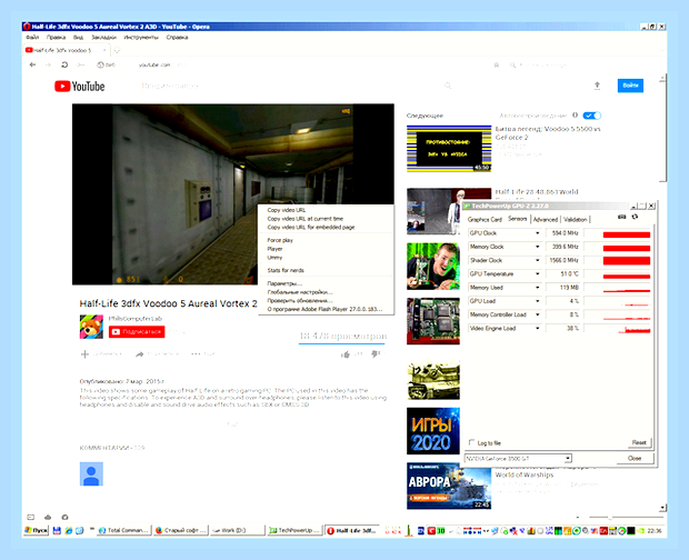Браузер без sse2 () Браузер без sse2