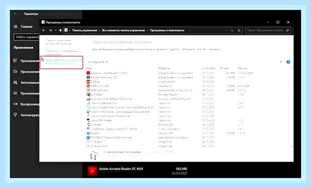Браузер explorer для windows 10 () Браузер explorer для windows 10