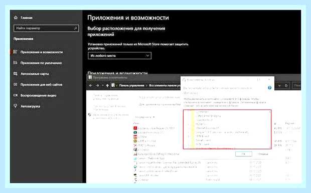 Браузер explorer для windows 10 () Браузер explorer для windows 10