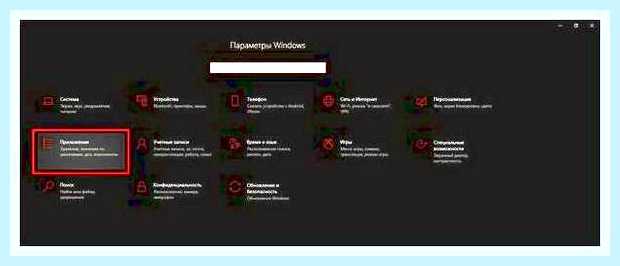 Браузер explorer для windows 10 () Браузер explorer для windows 10