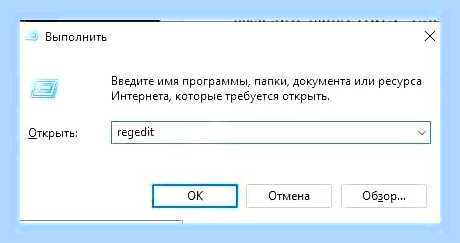 Браузер включается при включении компьютера