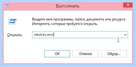 Диск на компьютере загружен на 100