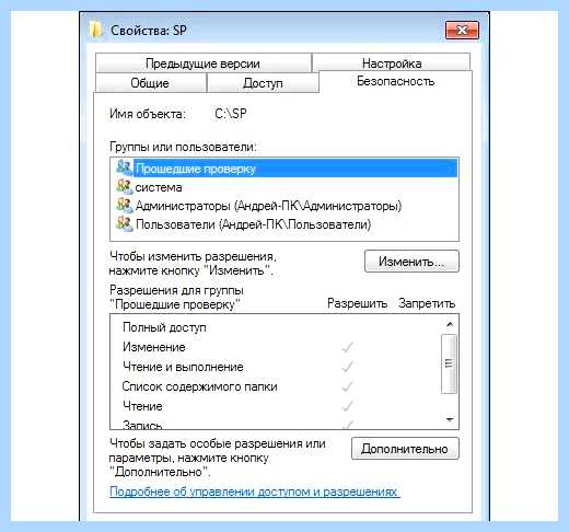 Диск отсутствует как убрать