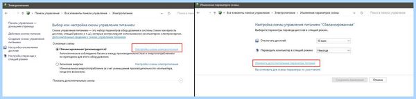 Диск с на виндовс 10 заполнен