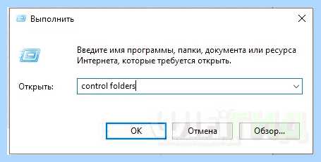 Диск с забит