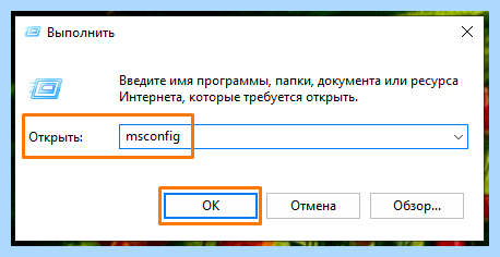 Windows 10 не использует всю оперативную память