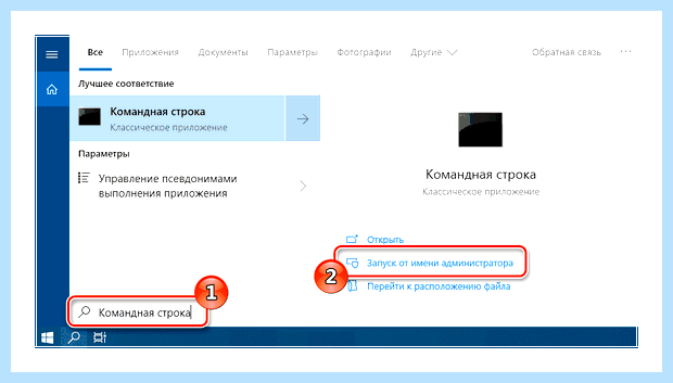 Windows 10 не использует всю оперативную память