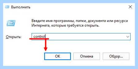 Windows 10 не находит принтер (windows, находить, принтер, принтер Windows, видит принтер, официальном сайте) Windows 10 не находит принтер