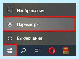 Windows 10 не находит принтер (windows, находить, принтер, принтер Windows, видит принтер, официальном сайте) Windows 10 не находит принтер