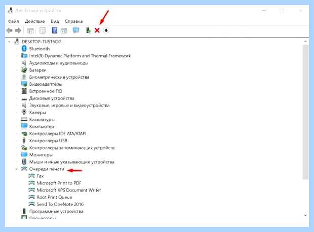 Windows 10 не определяет принтер (windows, определять, принтер, видит принтер, Windows видит, Windows видит принтер) Windows 10 не определяет принтер