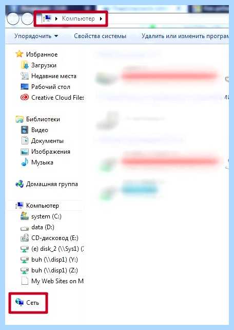 Windows 10 не подключается принтер