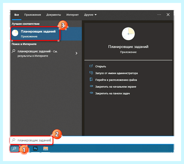 Windows 10 не пускает по сети