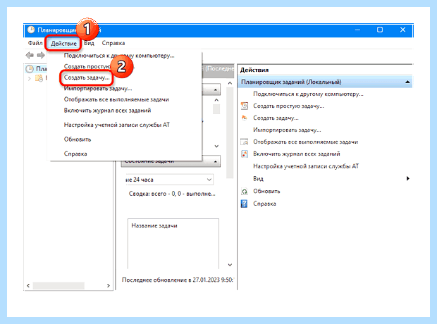 Windows 10 не пускает по сети
