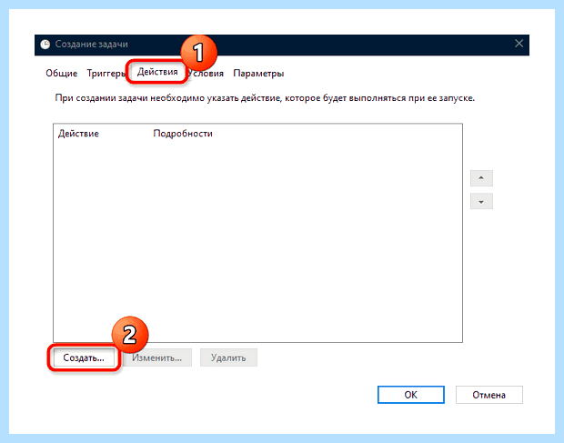 Windows 10 не пускает по сети