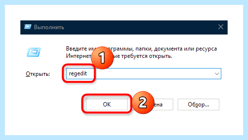Windows 10 не пускает по сети