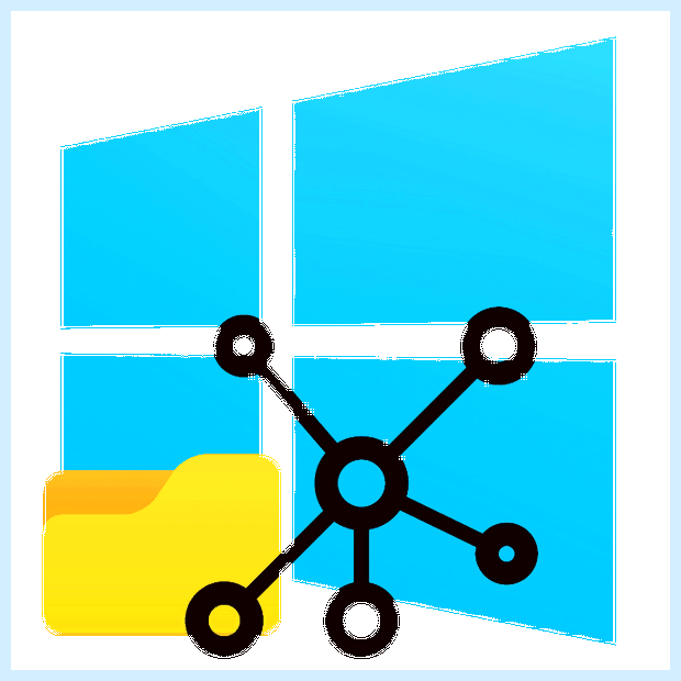 Windows 10 не пускает по сети