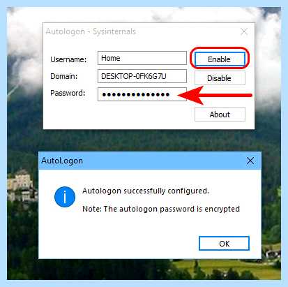 Windows 10 не спрашивать пароль (windows, спрашивать, пароль, учётную запись) Windows 10 не спрашивать пароль