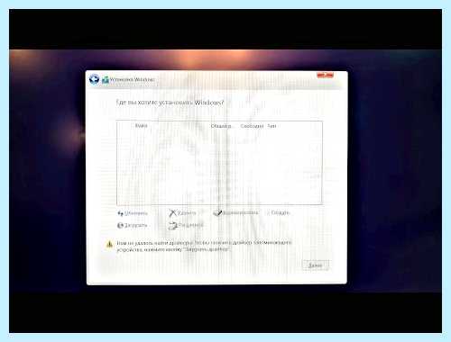 Windows 10 не удалось найти драйверы