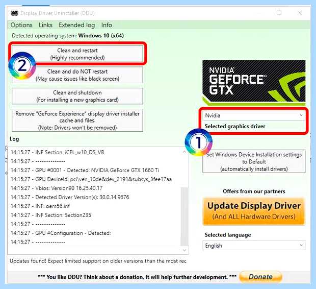 Windows 10 не устанавливается драйвер nvidia