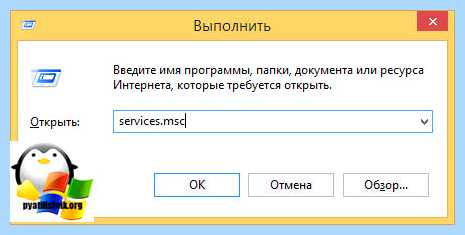 Windows 10 не устанавливается принтер