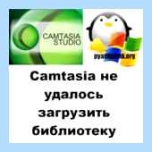Windows 10 не устанавливается принтер