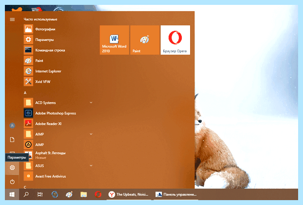 Windows 10 не видит принтер по usb (windows, видеть, принтер, видит принтер, Windows видит, Windows видит принтер) Windows 10 не видит принтер по usb