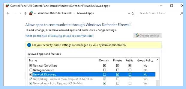 Windows 10 не видит рабочую группу