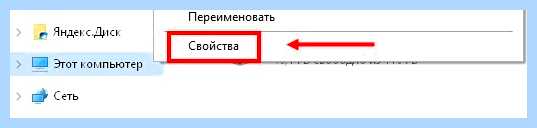 Windows 10 не видит рабочую группу (windows, видеть, рабочий, группа) Windows 10 не видит рабочую группу