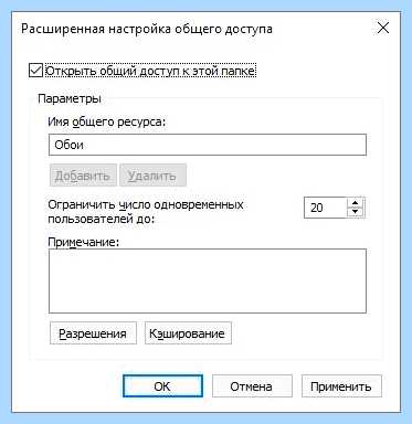 Windows 10 не видит рабочую группу (windows, видеть, рабочий, группа) Windows 10 не видит рабочую группу