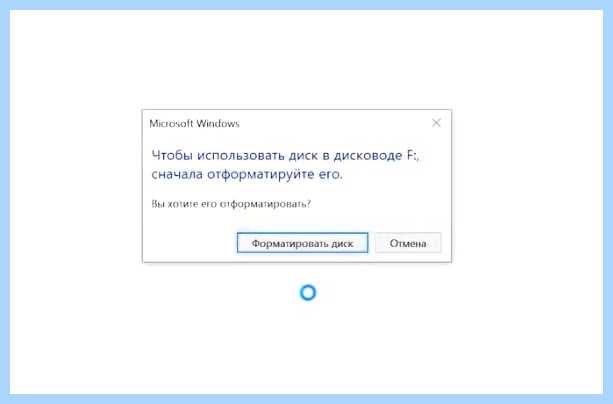 Windows 10 не видит разделы жесткого диска
