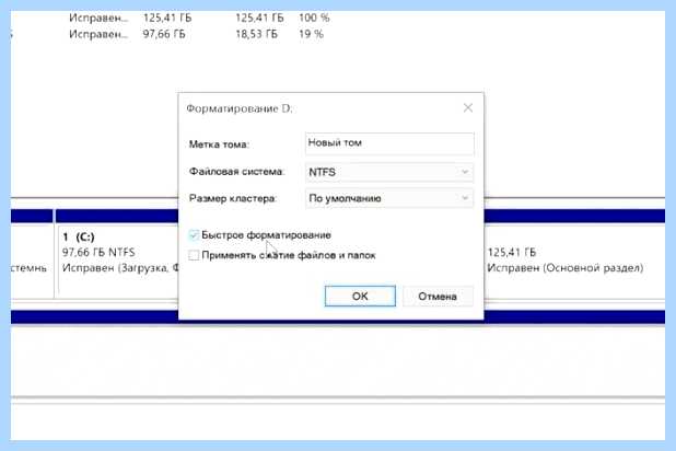 Windows 10 не видит разделы жесткого диска