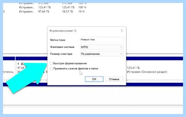 Windows 10 не видит разделы жесткого диска