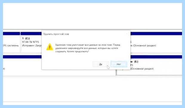 Windows 10 не видит разделы жесткого диска