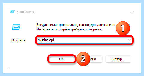 Windows 10 не видит себя в сети