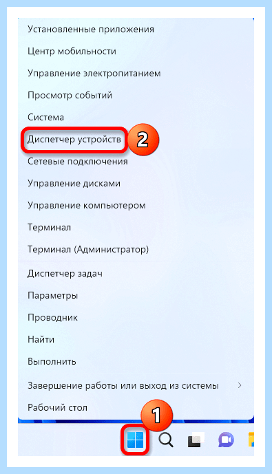 Windows 10 не видит себя в сети