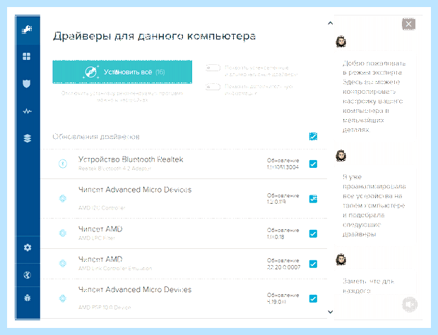 Windows 10 не видит себя в сети
