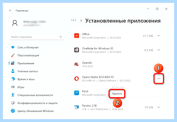 Windows 10 не видит себя в сети