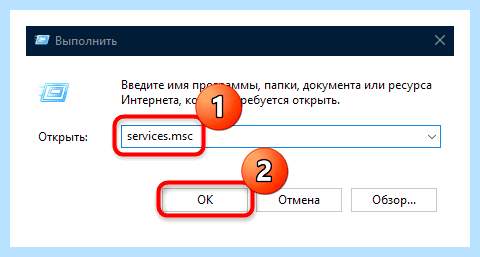Windows 10 не видит сетевой адаптер
