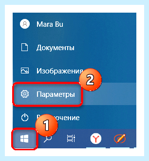 Windows 10 не видит сетевой адаптер